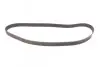 Ремень ГРМ Toyota Camry/Rav4 2.0 16V 86-01 (163x26.7) Contitech CT998 (фото 4)