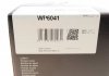 Насос воды Audi A3-A6/VW Caddy/Golf IV/Passat/T5/Skoda Octavia 1.8T/2.0 03- (с прокладкой) Contitech WP6041 (фото 8)