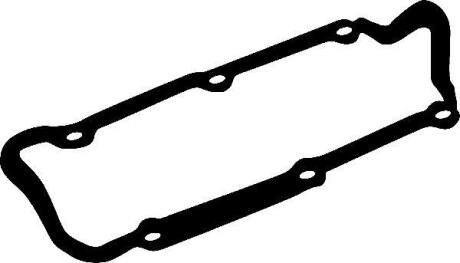 Прокладка кришки клапанів Audi A4/A6/A8 2.4-2.6-2.8 91-01 CORTECO 026146P