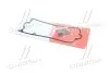 Прокладка кришки клапанів HONDA CIVIC VII (EM2) 1.6 i 2001 02 - 2005 12 CORTECO 026587P (фото 3)
