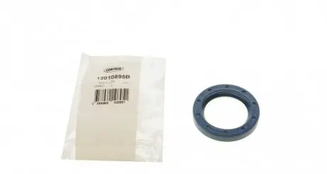 Сальник дифференціала Hyundai Santa Fe 2.0-2.7 01-06 (32x47x7mm) CORTECO 12010895B