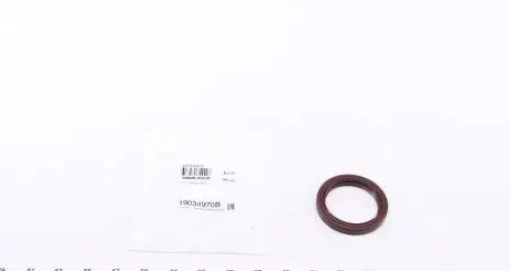 Сальник коленвала (передний) Mitsubishi OutlanderII 2.4 07-12 (42x55x7) CORTECO 19034970B