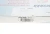 Фільтр салону Fiat Panda 1.1-1.4 JTD 95-/Ford Ka 1.2/1.3 TDCi 08-16 CORTECO 2165 3026 (фото 4)