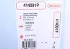 Прокладка головки блока цилиндров TOYOTA 1.6 4A-FE (выр-во) CORTECO 414091P (фото 3)