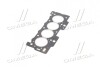 Прокладка ГБЦ Citroen Berlingo/Peugeot Partner 1.1i 96-08 1.26mm CORTECO 414642P (фото 2)