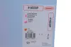 Прокладка ГБЦ Opel Omega B 2.5 DTI 01-03 (2 метки) (1.55mm) CORTECO 414830P (фото 2)
