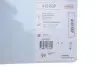 Прокладка ГБЦ Suzuki Swift/Jimny/SX4 1.3/1.5/1.6 00- (0.6mm) CORTECO 415153P (фото 2)