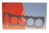 Прокладка ГБЦ Mitsubishi Pajero III 3.2 Di-D 00-06 (0.60mm) CORTECO 415242P (фото 1)