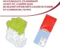 Комплект прокладок, головка блоку FORD 1,8 16V 00- CORTECO 417014P (фото 1)