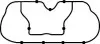 Прокладка колектора впускного Ford Fiesta 1.3 01-08 CORTECO 450137H (фото 1)