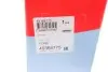 Подушка двигуна (передня/нижня) Ford Mondeo III 1.8-3.0/2.0-2.2 TDCI 00-07 (косточка) CORTECO 49368775 (фото 6)