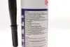 Герметик EVO300P (-70C +300C) 200мл (черный) CORTECO 49392392 (фото 6)