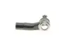 Наконечник рулевой тяги (L) Audi A3/Seat Toledo/Leon/Altea/VW Golf V/VI/Jetta III 03- CORTECO 49398596 (фото 3)