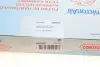 Фільтр салону Mitsubishi Carisma/Colt/Lancer/L200 96-07 (к-кт 2шт.) (вугільний) CORTECO 8000 0397 (фото 4)