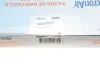 Фільтр салону Toyota Rav4 00-/Yaris 99- (вугільний) CORTECO 8000 0419 (фото 2)