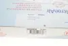 Фільтр салону Honda Civic VIII 05-13 CORTECO 8000 0620 (фото 4)