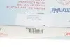 Фільтр салону Skoda Fabia/Roomster/VW Polo 99-10 (вугільний) CORTECO 8000 1784 (фото 4)