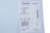 Прокладка ГБЦ BMW 5 (F10)/7 (F01-F04)/X5 (E70/F15/F85)/X6 (E71/E72/F16/F86) 4.4 (N63/S63) 07- 1.05mm CORTECO 83403045 (фото 2)