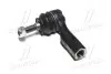 Наконечник рулевой тяги Jeep Cherokee 14-Л. (CECR-32L) CTR CE0033L (фото 1)