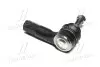 Наконечник рулевой тяги Jeep Cherokee 14-Л. (CECR-32L) CTR CE0033L (фото 3)