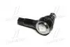 Наконечник рулевой тяги Mazda 323 89-99 KIA Rio 99-04 Picanto 04- Ford OLD CEKK-12 (выр-во) CTR CE0057 (фото 3)