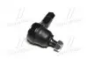 Наконечник рулевой тяги Mazda 323 89-99 KIA Rio 99-04 Picanto 04- Ford OLD CEKK-12 (выр-во) CTR CE0057 (фото 4)