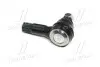 Наконечник рулевой тяги KIA Pride 90-01 Mazda 121/323/ Suzuki Wagon 98- (CES-5) CTR CE0060 (фото 3)