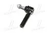 Наконечник Chevrolet Cruze 11-15 Malibu 11-16 Opel Insignia 08-17 OLD CEKD-20 (выр-во) CTR CE0130 (фото 2)