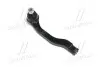 Наконечник рулевой тяги Honda Civic 91-01/CR-V 95-02/CRX 92-98 Л. (CEHO-6L) CTR CE0193L (фото 1)
