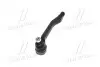Наконечник рулевой тяги L Honda Accord 90-03 Ascot 90-97 Odyssey 94-04 OLD CEHO-7L (выр-во) CTR CE0194L (фото 4)