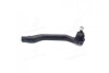 Наконечник рулевой тяги R Honda Accord 90-03 Ascot 90-97 Odyssey 94-04 OLD CEHO-7R (выр-во) CTR CE0194R (фото 1)