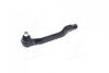 Наконечник рулевой тяги R Honda Accord 90-03 Ascot 90-97 Odyssey 94-04 OLD CEHO-7R (выр-во) CTR CE0194R (фото 3)