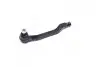 Наконечник рулевой тяги R Honda Accord 90-03 Ascot 90-97 Odyssey 94-04 OLD CEHO-7R (выр-во) CTR CE0194R (фото 3)
