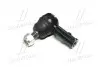 Наконечник R Isuzu Bighorn 84-04 Trooper 81-04 Opel FRONTera 91-98 OLD CEIS-21 (выр-во) CTR CE0260 (фото 1)