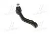 Наконечник рулевой тяги Hyundai Sonata 98-05/ KIA Optima/Magentis 00-05 Л. (CEKH-29) CTR CE0320L (фото 1)