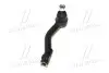 Наконечник рулевой тяги Hyundai Sonata 98-05/ KIA Optima/Magentis 00-05 Л. (CEKH-29) CTR CE0320L (фото 2)