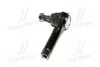 Наконечник рулевой тяги Kia Carens/Cerato 00- (CEKK-15) CTR CE0359 (фото 2)