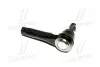 Наконечник рулевой тяги Kia Carens/Cerato 00- (CEKK-15) CTR CE0359 (фото 3)
