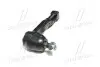 Наконечник тяги рульової L KIA Carnival/Sedona 98-05 OLD CEKK-20L CTR CE0364L (фото 4)