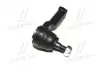 Наконечник рулевой тяги Mazda 323/626-04 (CEMZ-32) CTR CE0456 (фото 4)