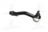 Наконечник рулевой тяги L Toyota Yaris/Echo/Platz/Vitz 99-05 OLD CET-98 (выр-во) CTR CE0726 (фото 3)
