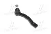Наконечник рулевой тяги Toyota Corolla 00-08/Yaris 05-14 Л. (CET-115L) CTR CE0731L (фото 1)