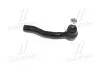Наконечник рулевой тяги Toyota Corolla 00-08/Yaris 05-14 Л. (CET-115L) CTR CE0731L (фото 3)