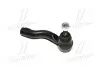 Наконечник рулевой тяги R Toyota Celica 00-06 Prius 97-03 Vista 86-03 OLD CET-126R (выр-во) CTR CE0742R (фото 3)
