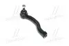 Наконечник рульової тяги Toyota Corolla 06-/Auris 06-12/Prius+ 11- Л. (CET-173) CTR CE0788 (фото 1)