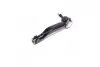 Наконечник рулевой тяги L Toyota Avensis 08-18 Corolla Verso 09-19 OLD CET-199 (выр-во) CTR CE0814 (фото 3)