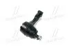 Наконечник L Daihatsu Charade 83-14 Copen 03-13 Cuore 85-08 NEW CE0047L CTR CED-9L (фото 4)
