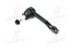 Наконечник рулевой тяги L Chevrolet Cruze 16- Volt 16- Astra K 15- NEW CE0172L (выр-во) CTR CEG-45L (фото 1)
