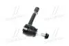 Наконечник рулевой тяги L Chevrolet Cruze 16- Volt 16- Astra K 15- NEW CE0172L (выр-во) CTR CEG-45L (фото 4)