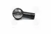 Наконечник тяги рульової Honda CR-V II 01-07 Civic VII 00-06 NEW CE0199 CTR CEHO-13 (фото 3)